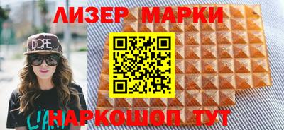меф Конаково