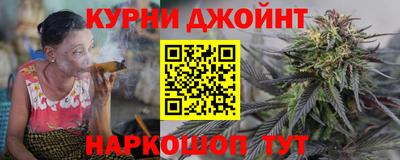 меф Конаково