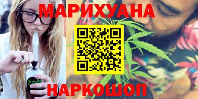 меф Конаково