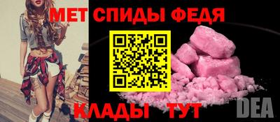 каннабис Комсомольск-на-Амуре