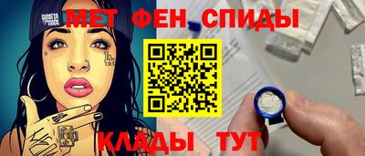стаф Краснодар