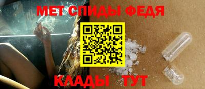 каннабис Комсомольск-на-Амуре