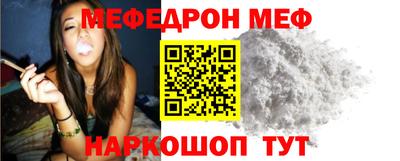 каннабис Комсомольск-на-Амуре